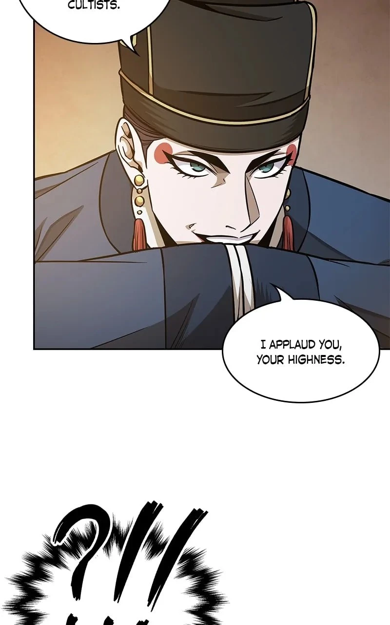 Nano Machine Chapter 187 - 22