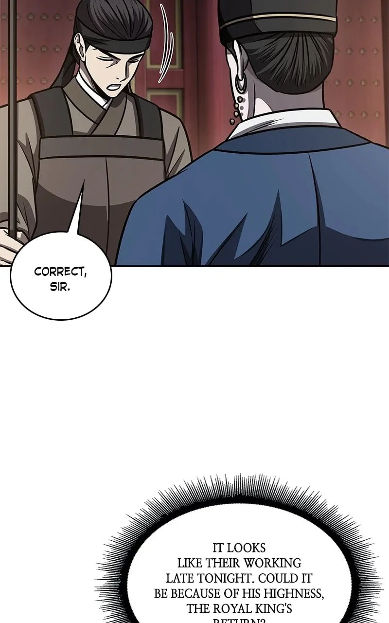 Nano Machine Chapter 189 - 71