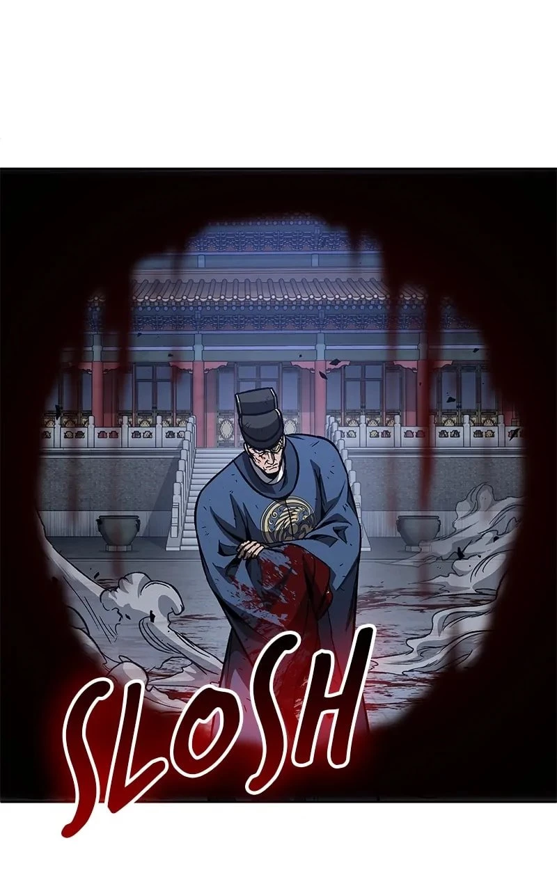 Nano Machine Chapter 191 - 80