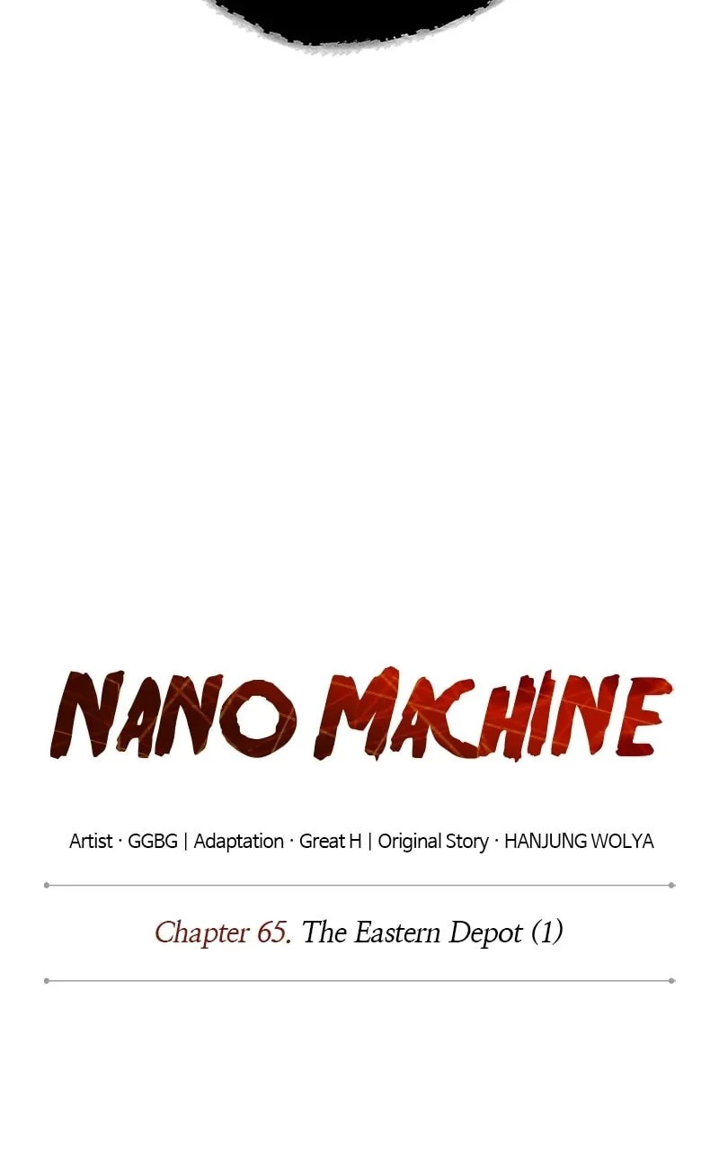 Nano Machine Chapter 187 - 25