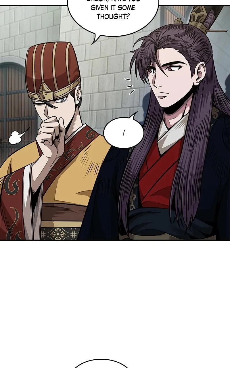 Nano Machine Chapter 186 - 8