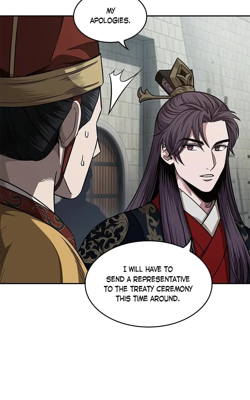 Nano Machine Chapter 186 - 9