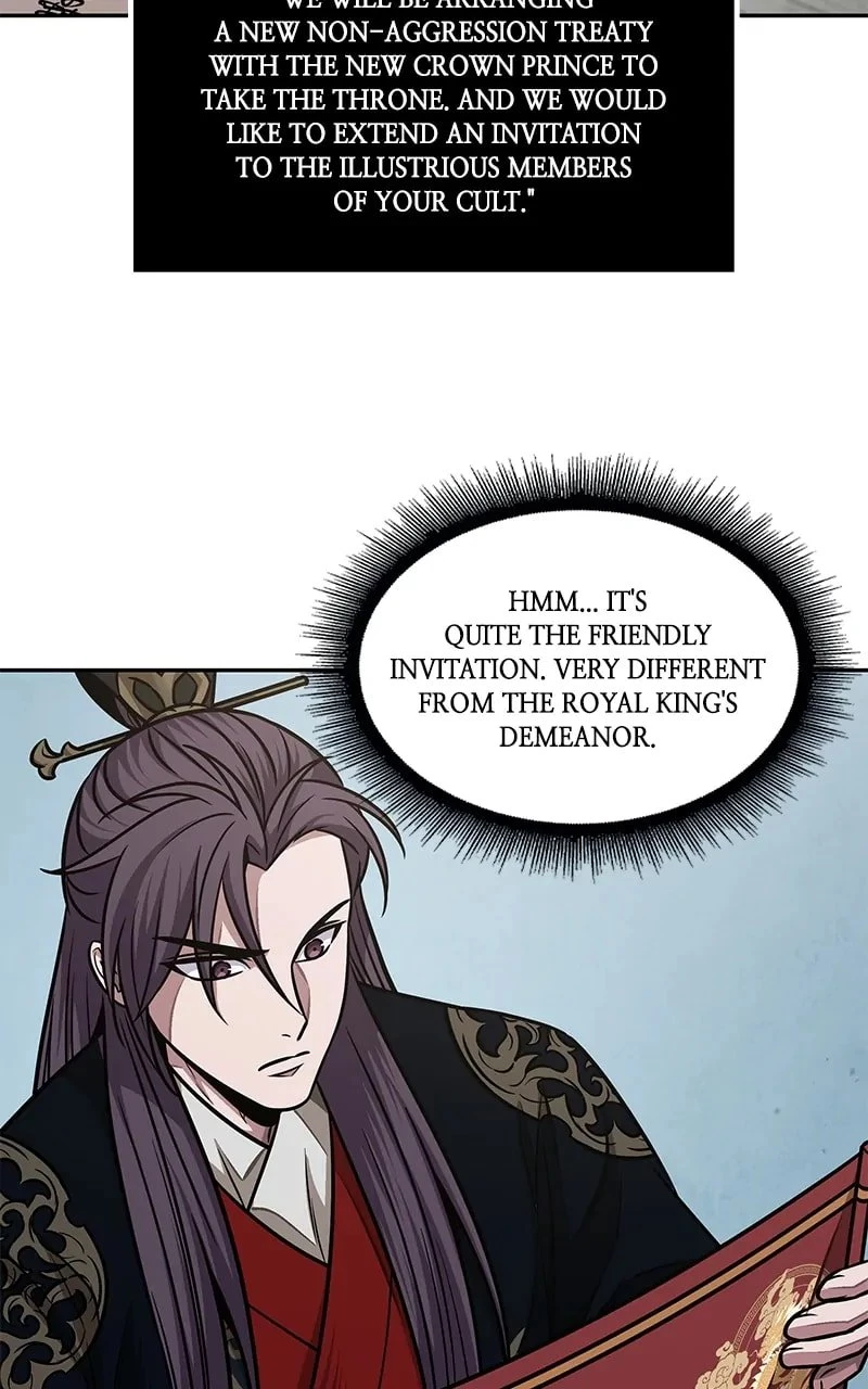 Nano Machine Chapter 185 - 12