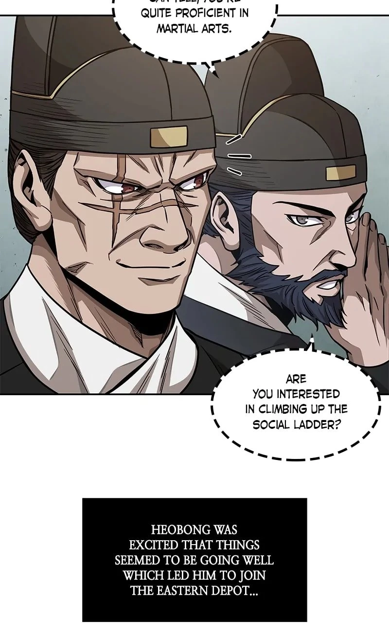 Nano Machine Chapter 189 - 87