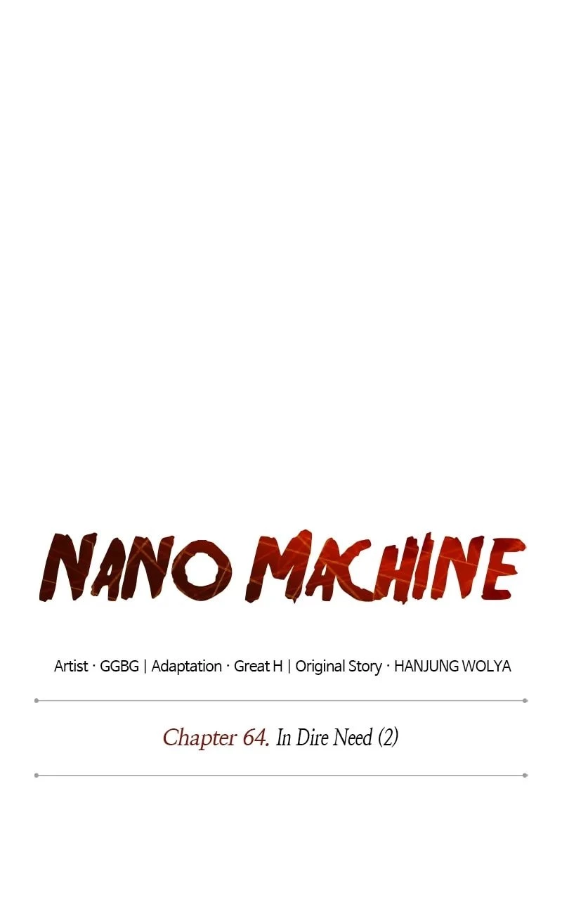 Nano Machine Chapter 186 - 25