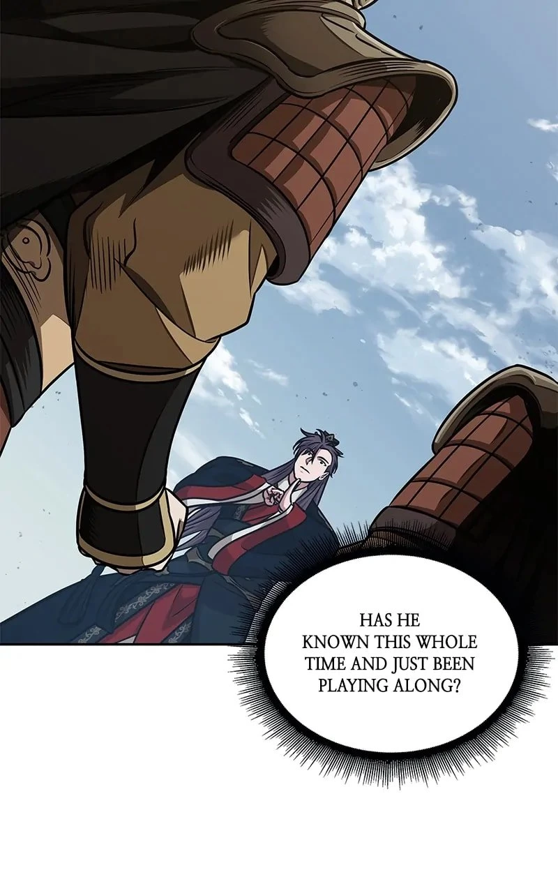 Nano Machine Chapter 183 - 8