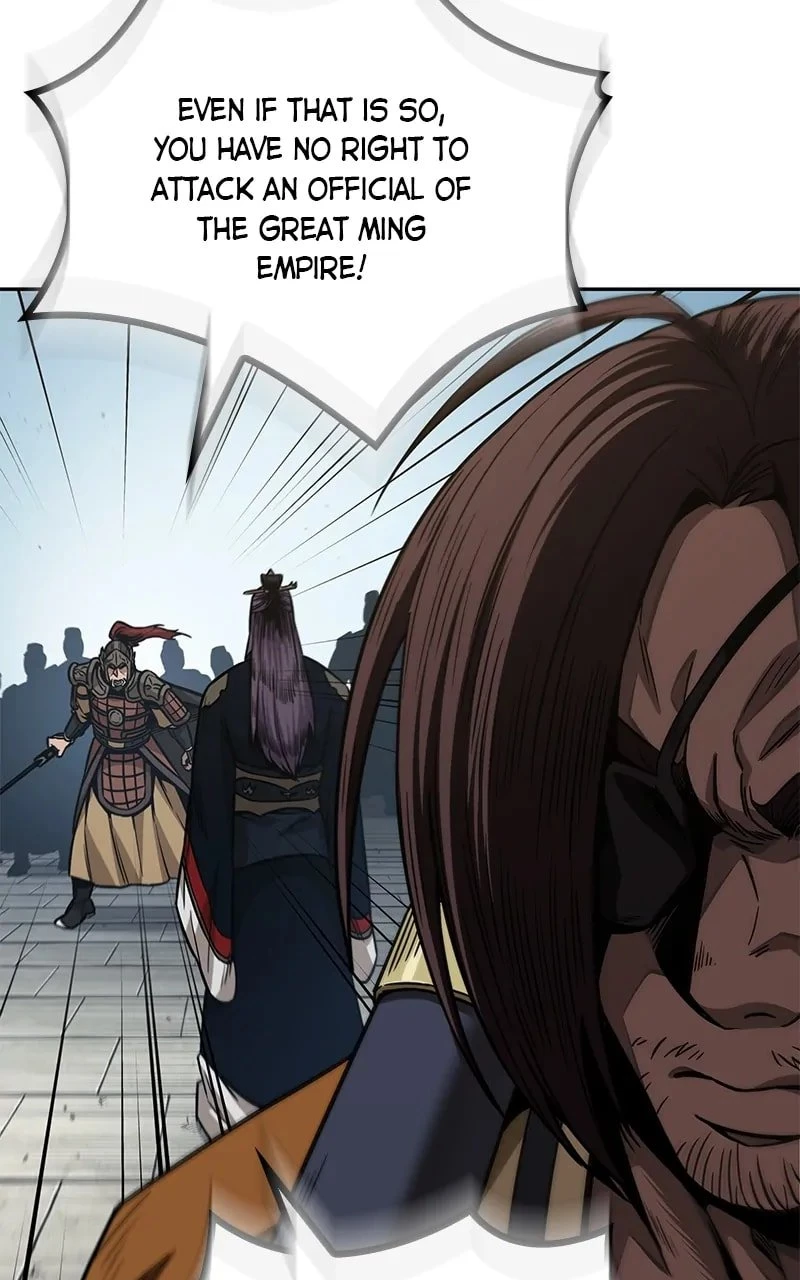 Nano Machine Chapter 183 - 14