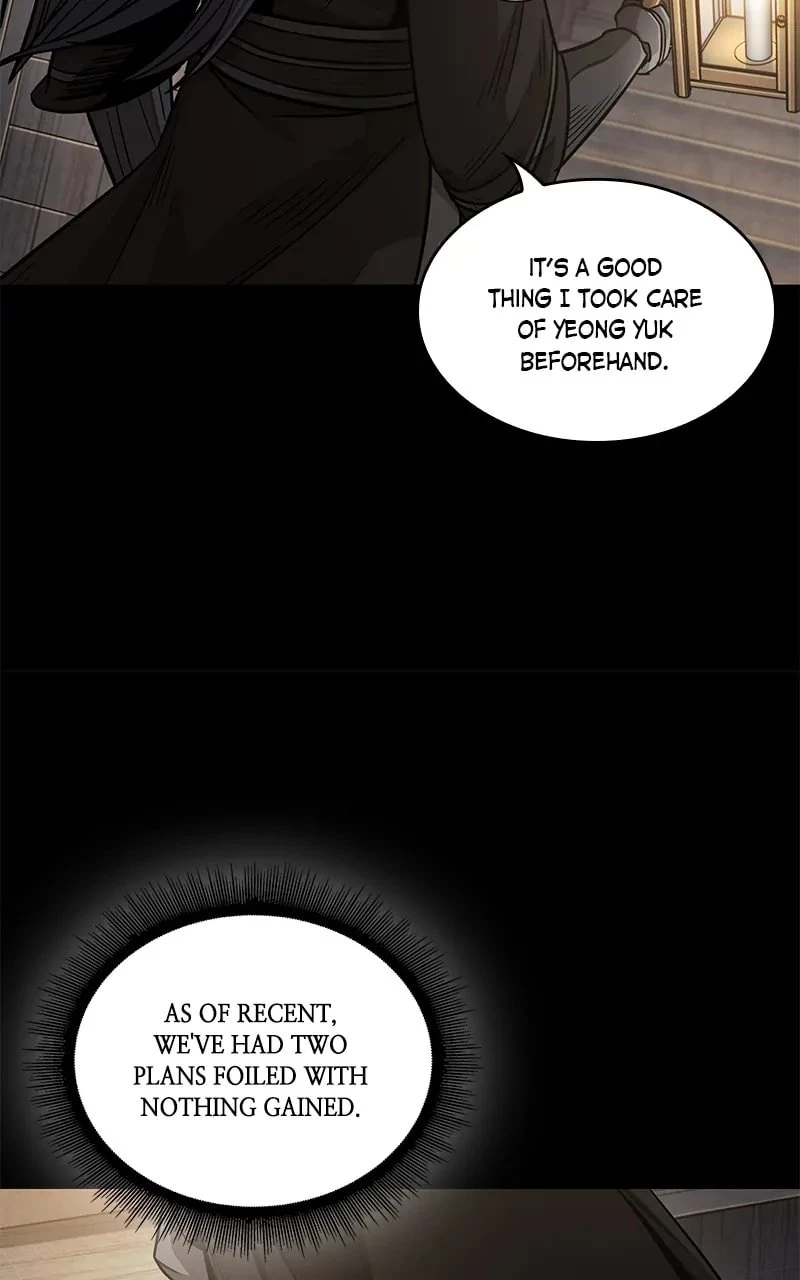 Nano Machine Chapter 185 - 31