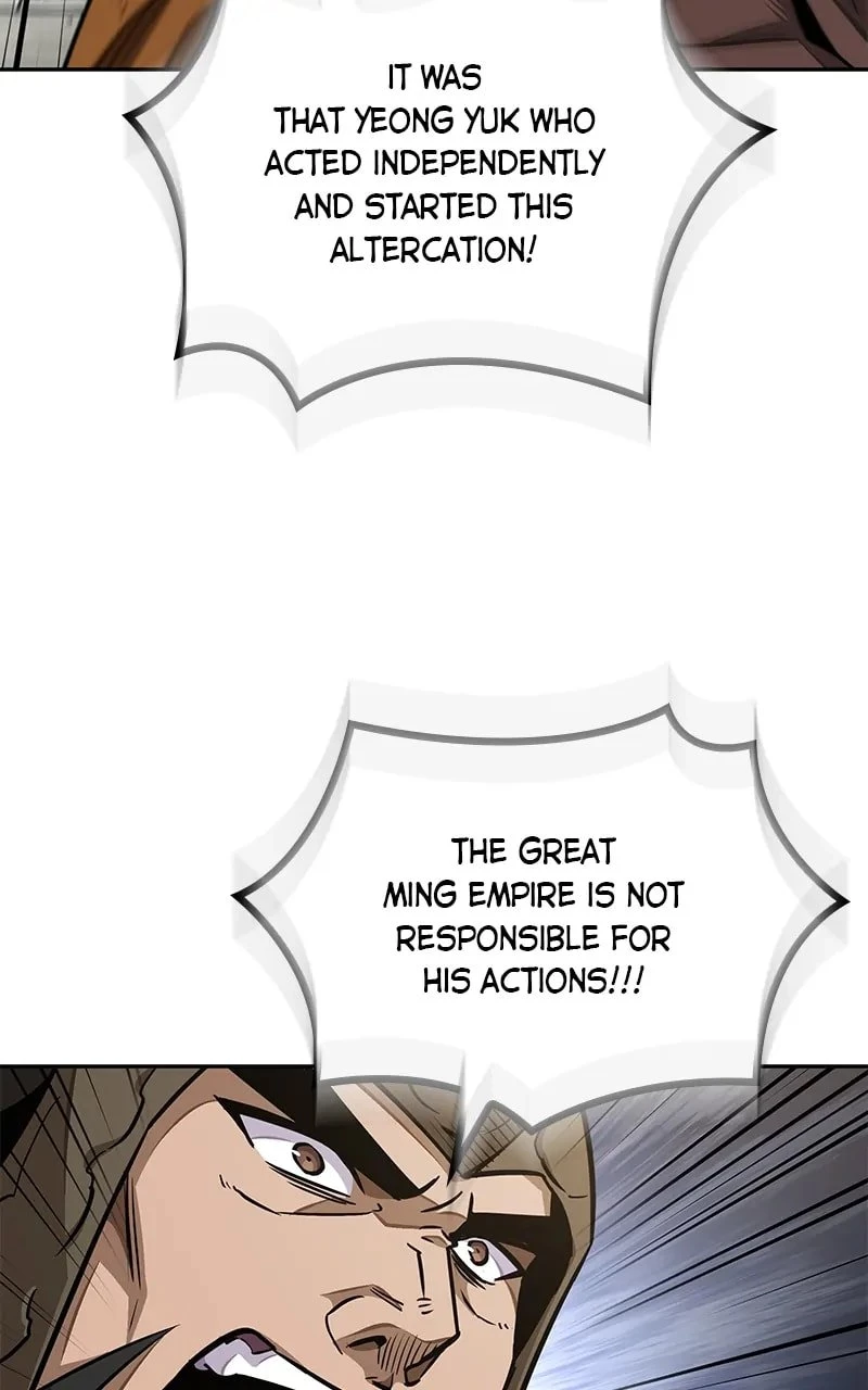 Nano Machine Chapter 183 - 15