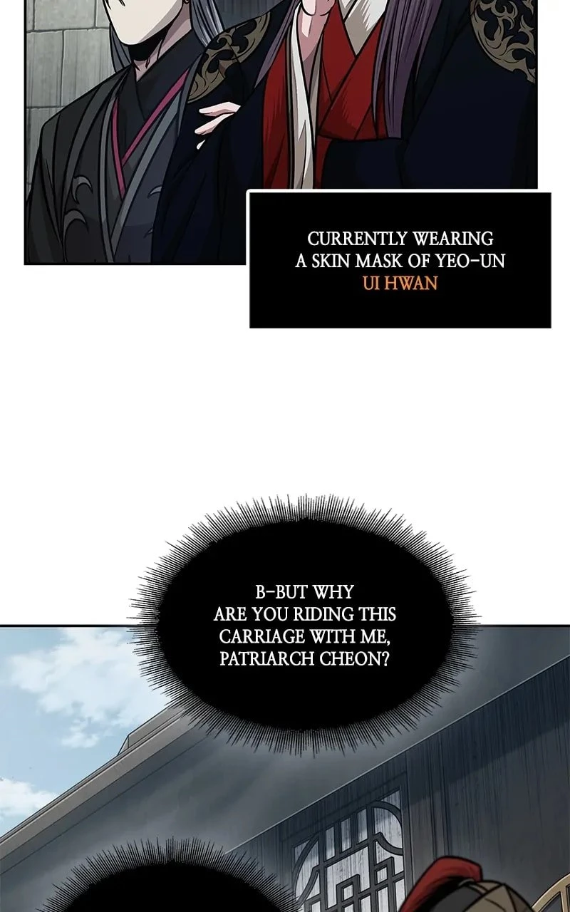 Nano Machine Chapter 186 - 41