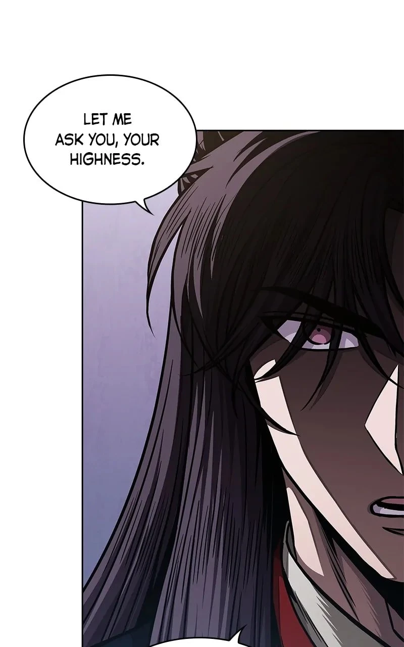 Nano Machine Chapter 183 - 17