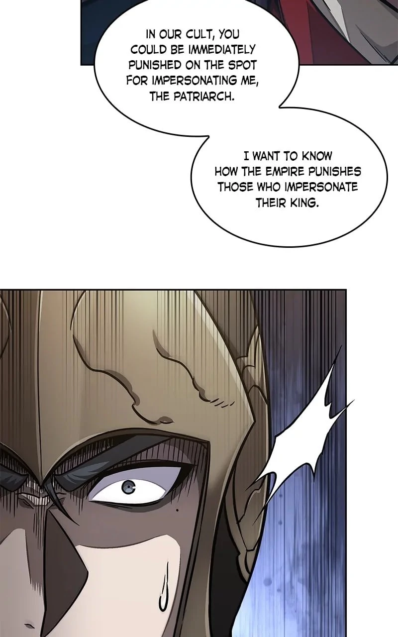 Nano Machine Chapter 183 - 18