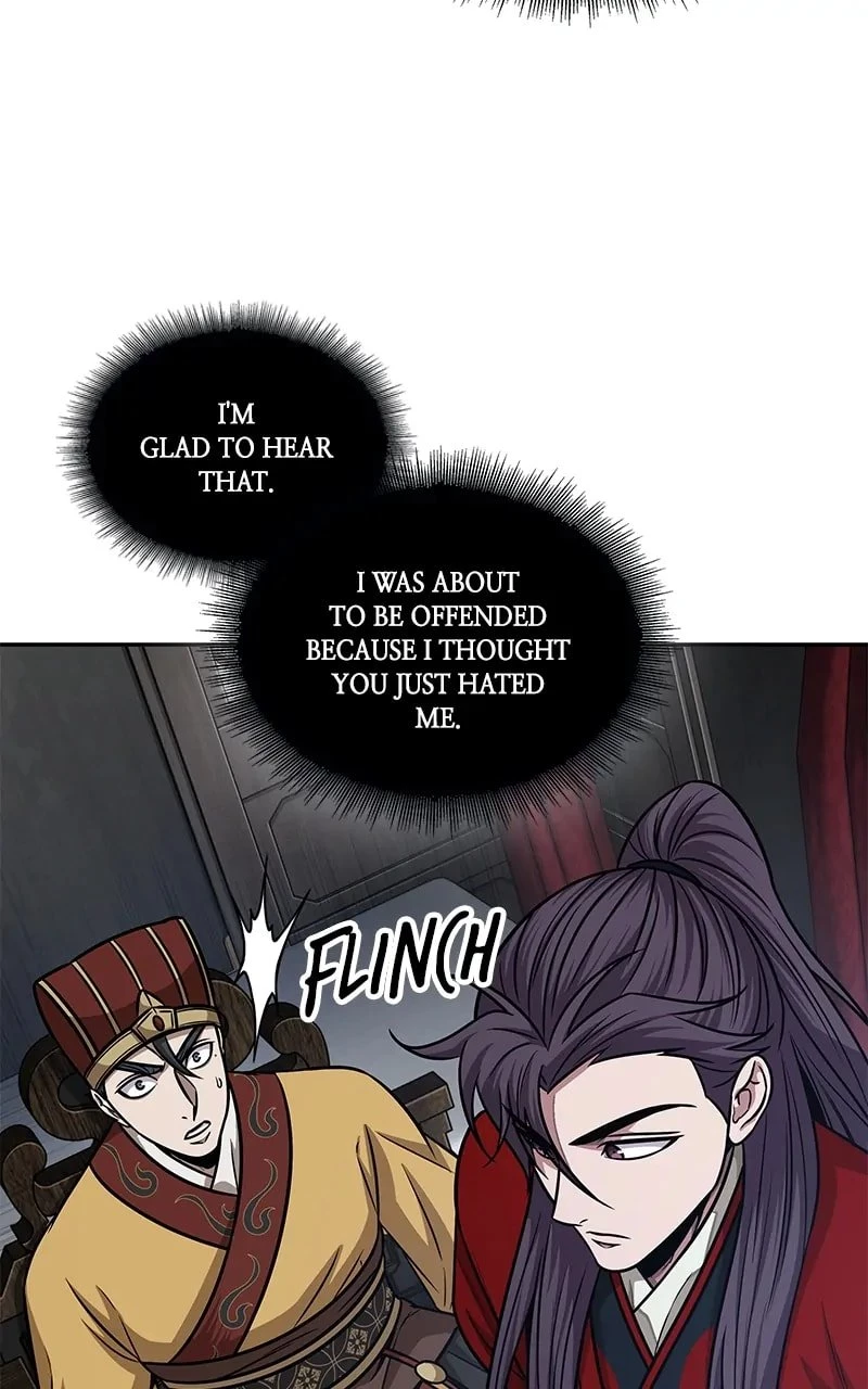 Nano Machine Chapter 186 - 44
