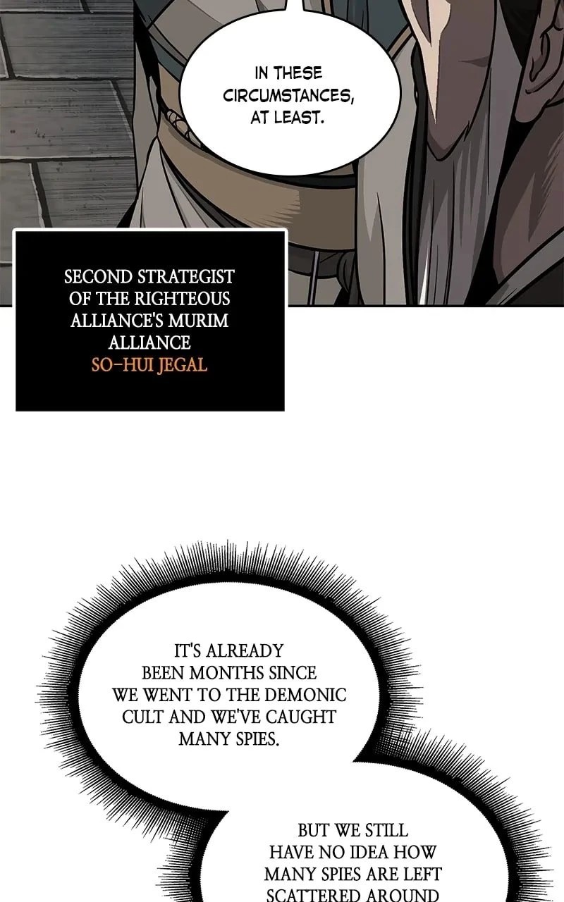 Nano Machine Chapter 185 - 45