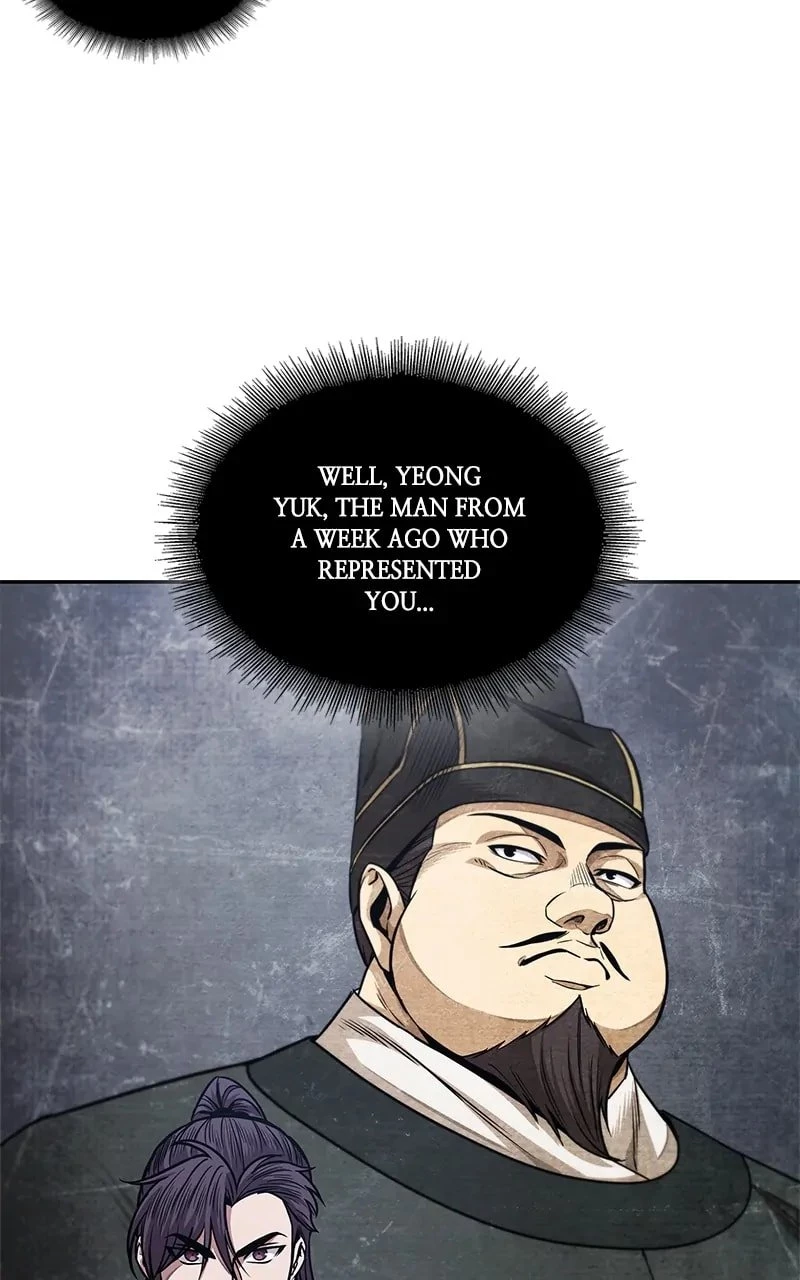 Nano Machine Chapter 186 - 54