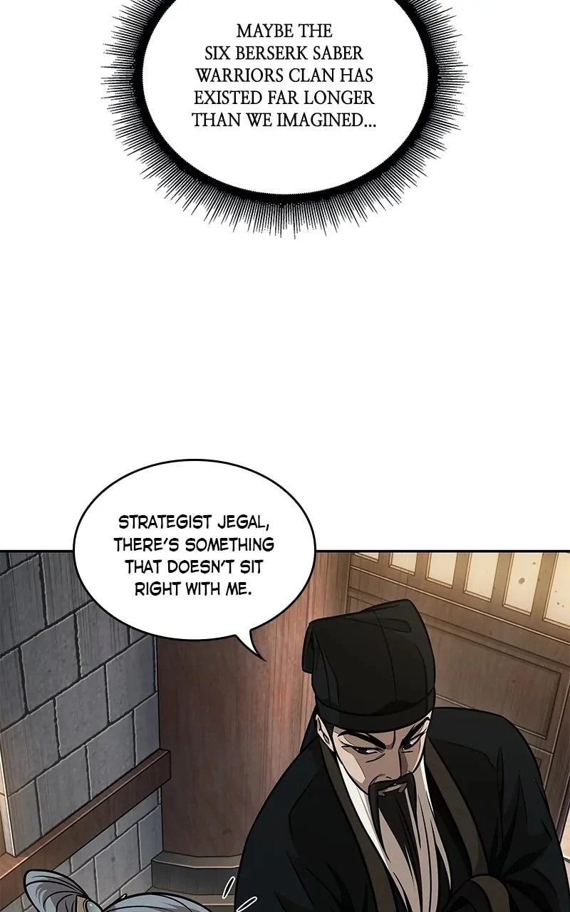 Nano Machine Chapter 185 - 47