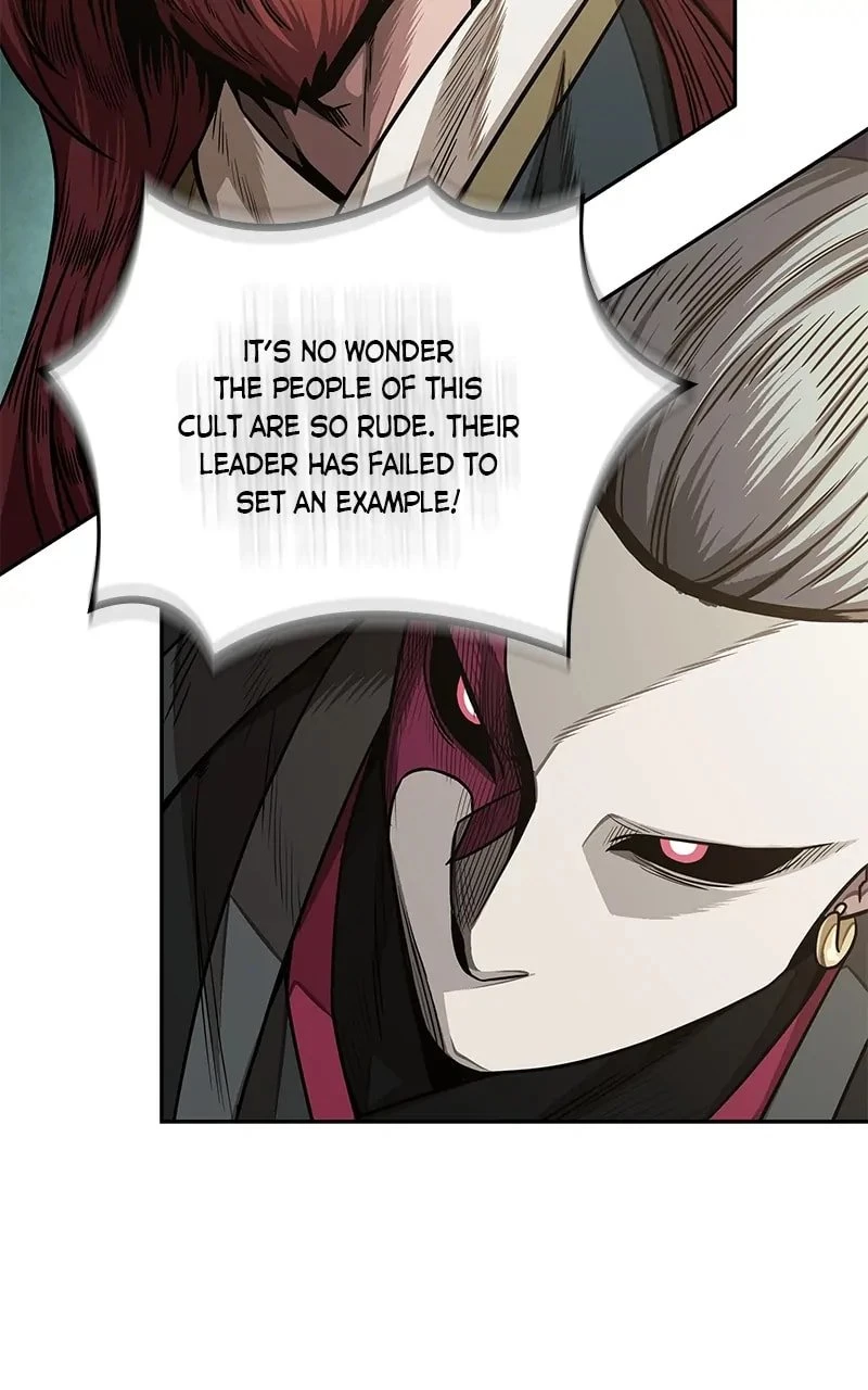 Nano Machine Chapter 181 - 14