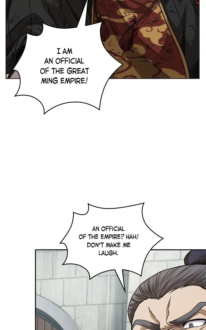 Nano Machine Chapter 184 - 36