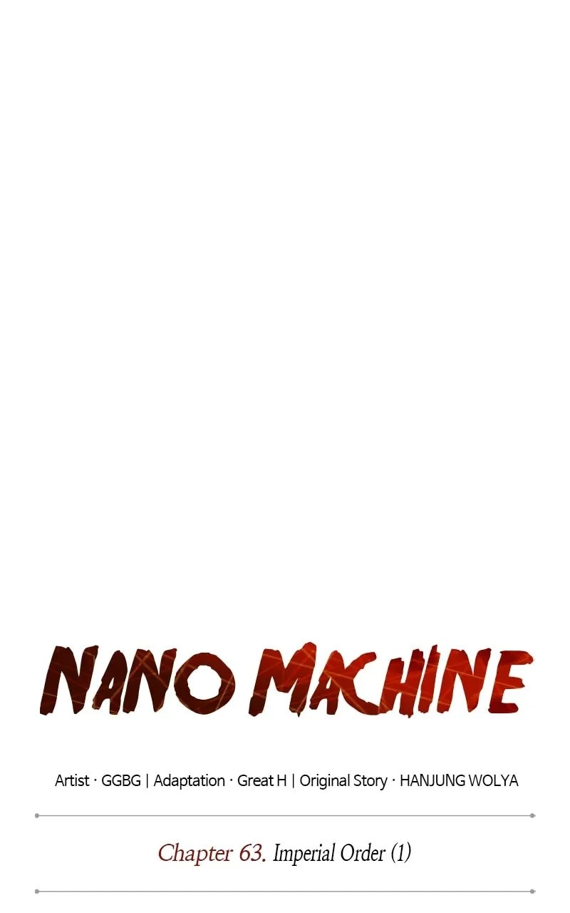 Nano Machine Chapter 180 - 13