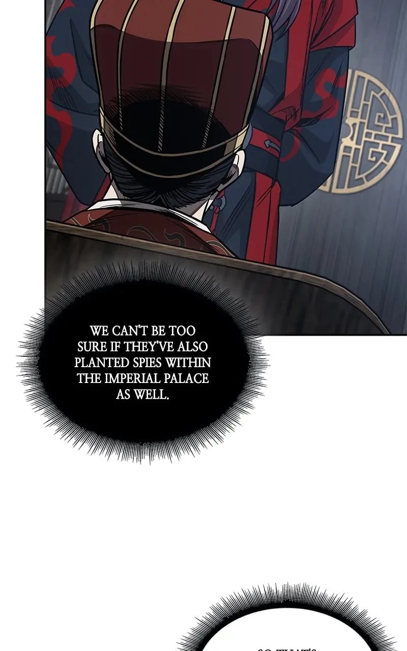 Nano Machine Chapter 186 - 61
