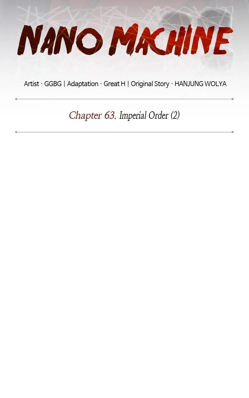 Nano Machine Chapter 181 - 20