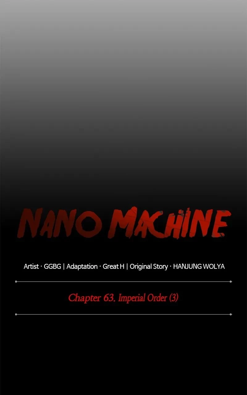 Nano Machine Chapter 182 - 35