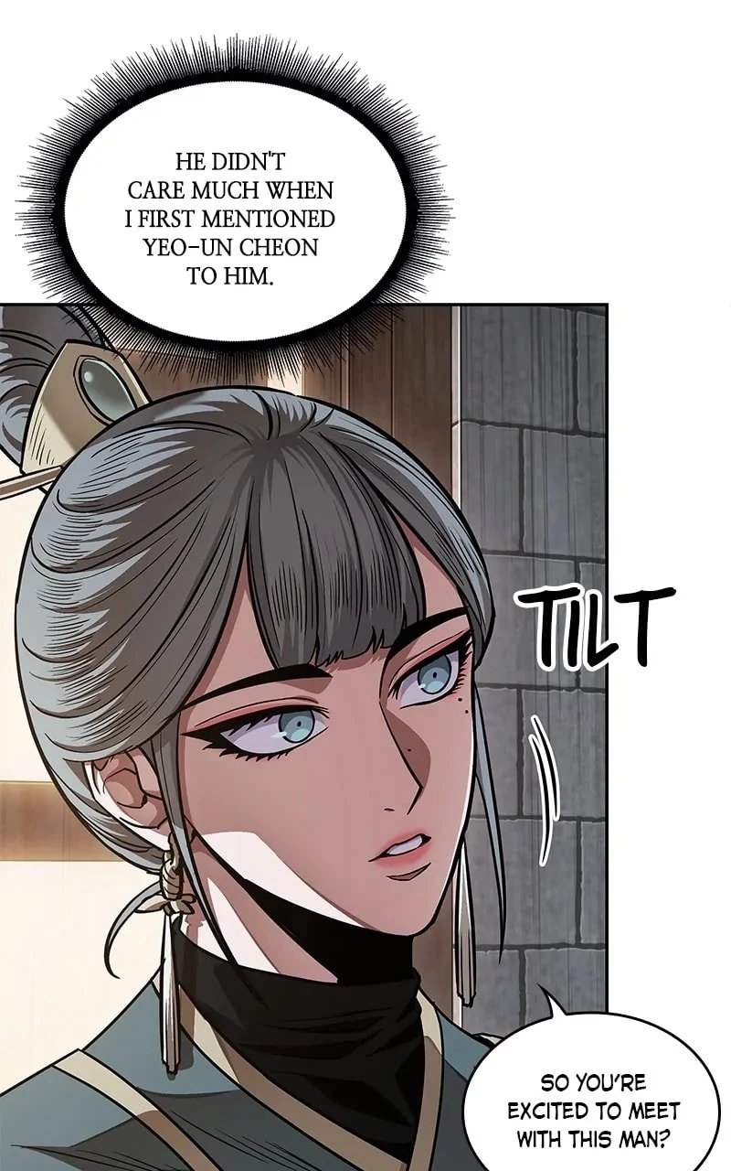 Nano Machine Chapter 185 - 63