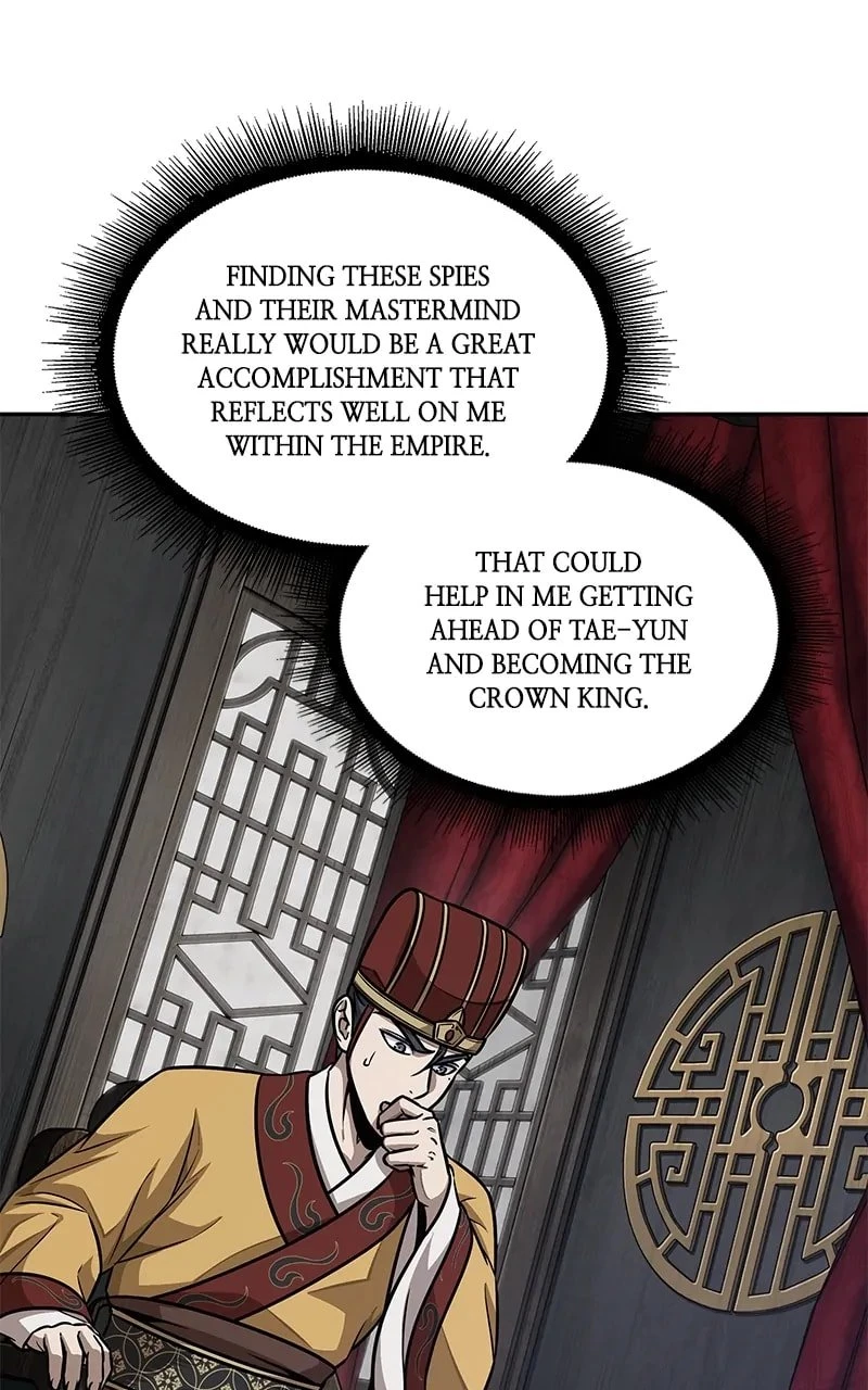Nano Machine Chapter 186 - 71