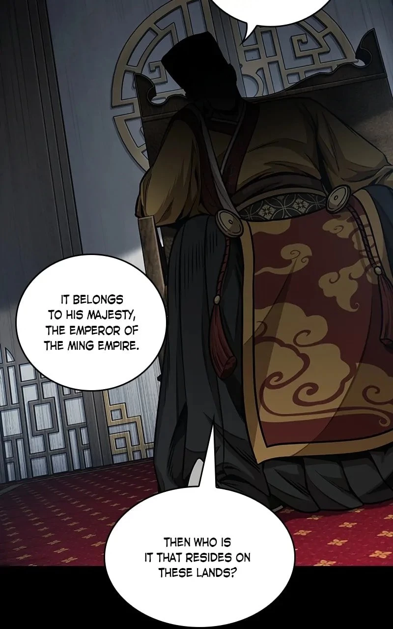 Nano Machine Chapter 182 - 42