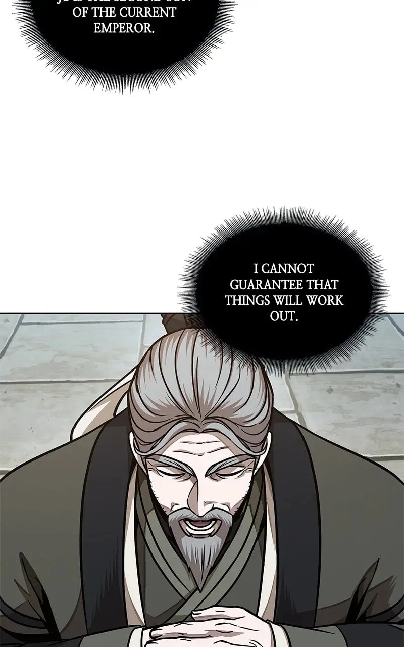 Nano Machine Chapter 181 - 28