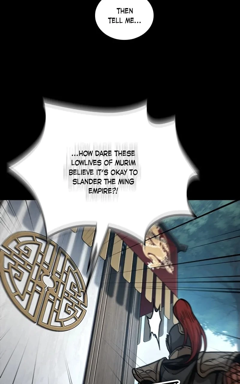 Nano Machine Chapter 182 - 44