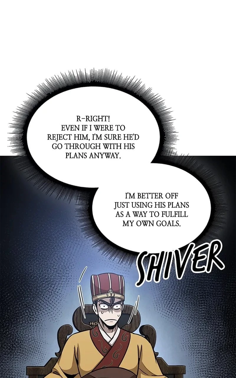 Nano Machine Chapter 186 - 75