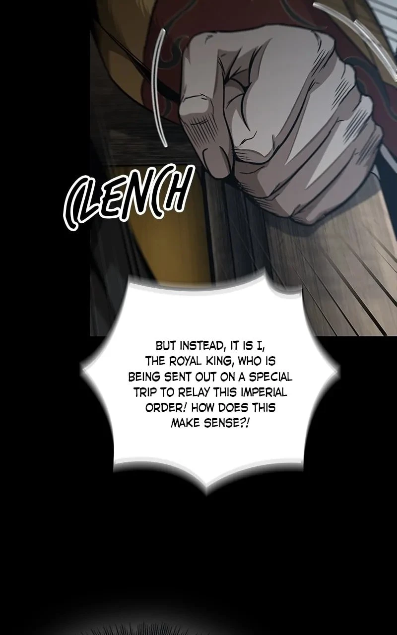 Nano Machine Chapter 182 - 46