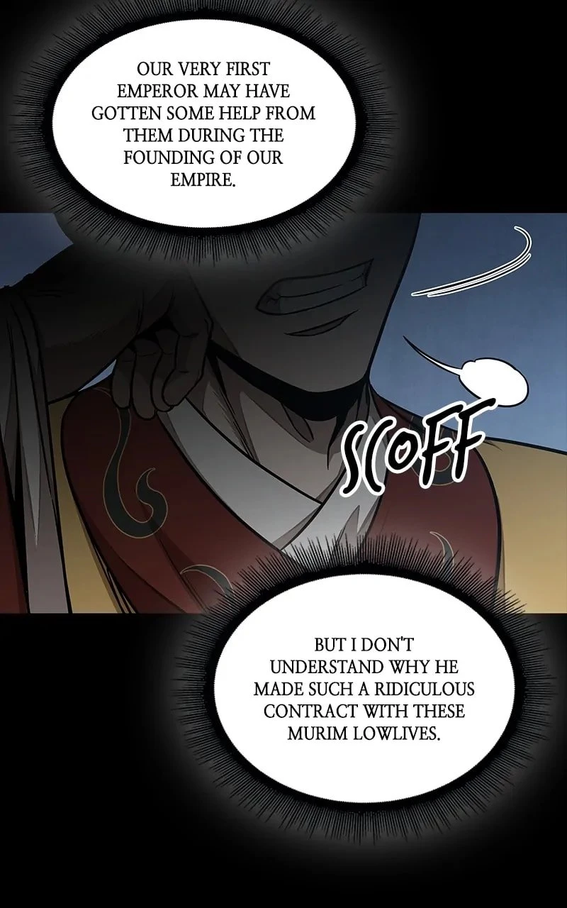 Nano Machine Chapter 182 - 47