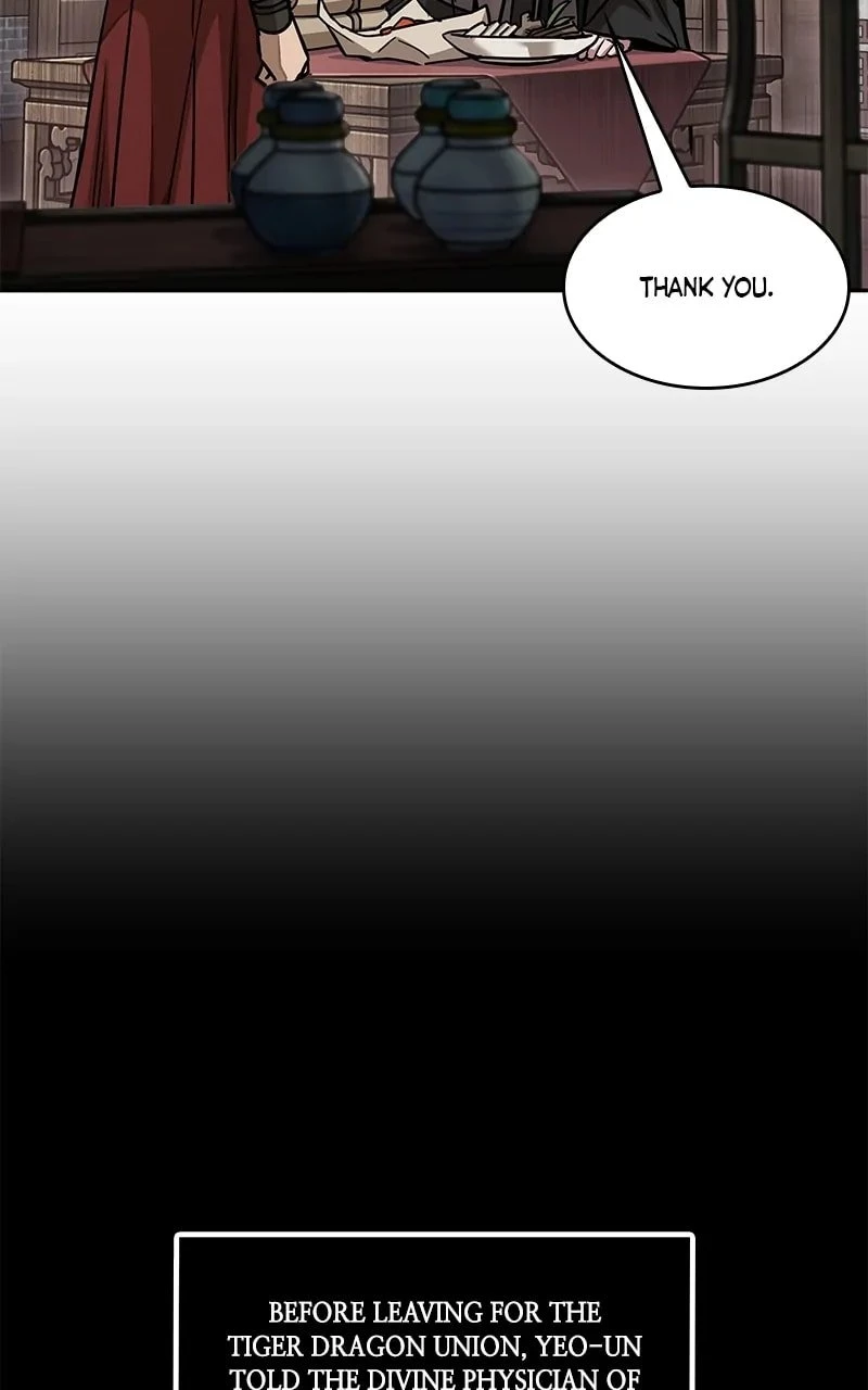 Nano Machine Chapter 179 - 3