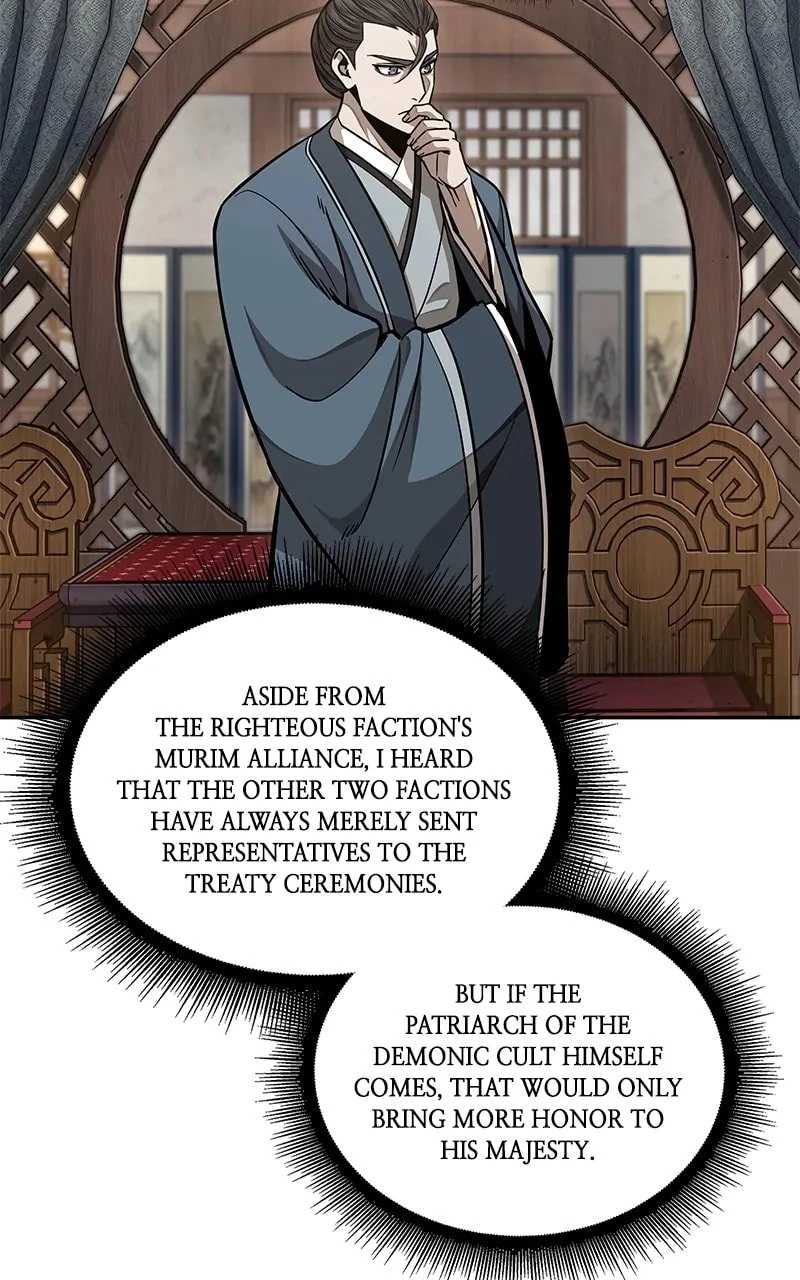 Nano Machine Chapter 185 - 71