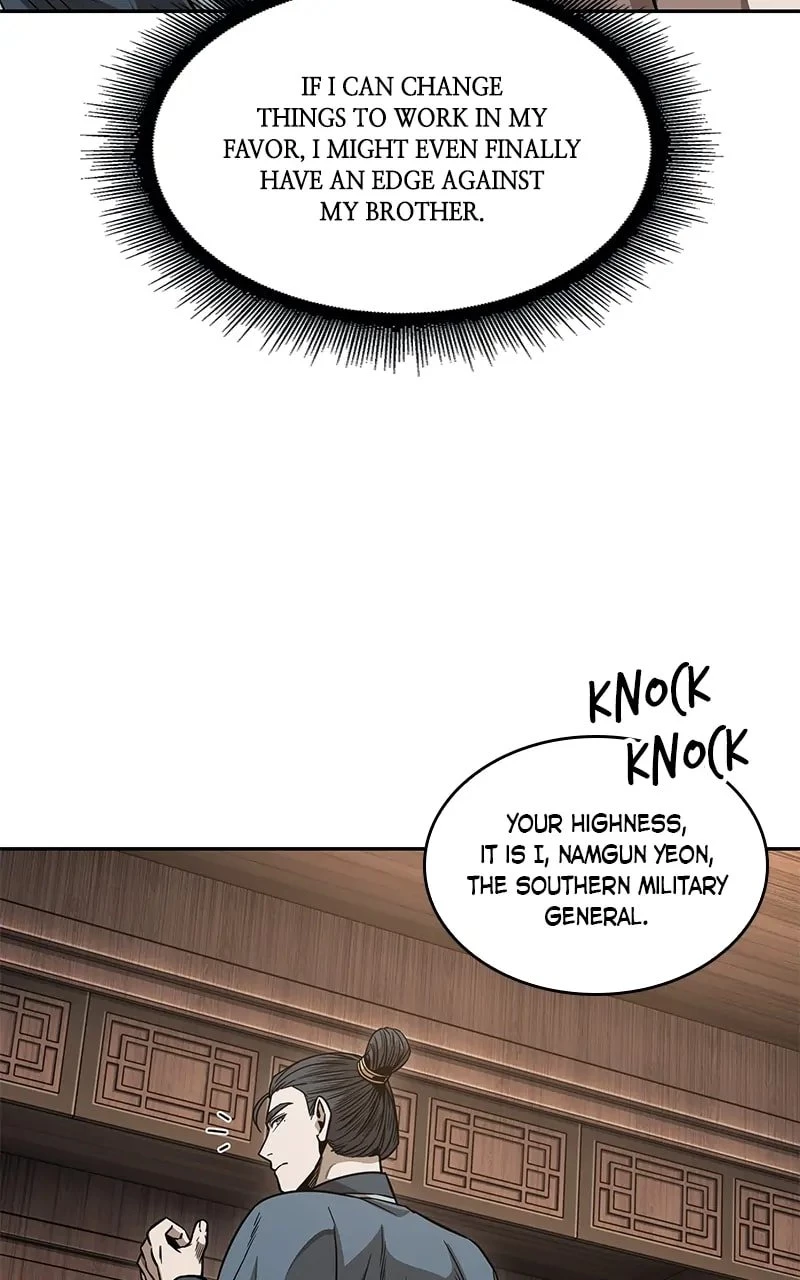 Nano Machine Chapter 185 - 73
