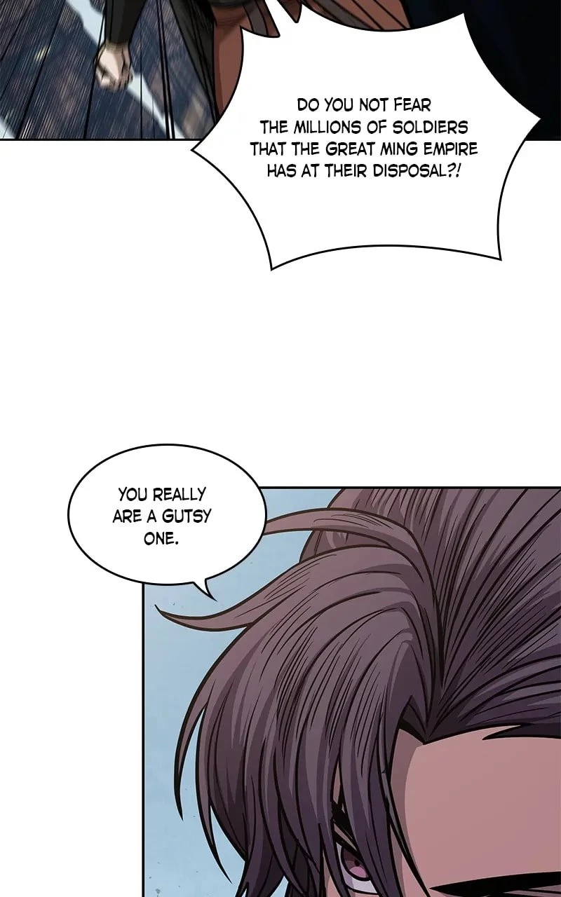 Nano Machine Chapter 183 - 56