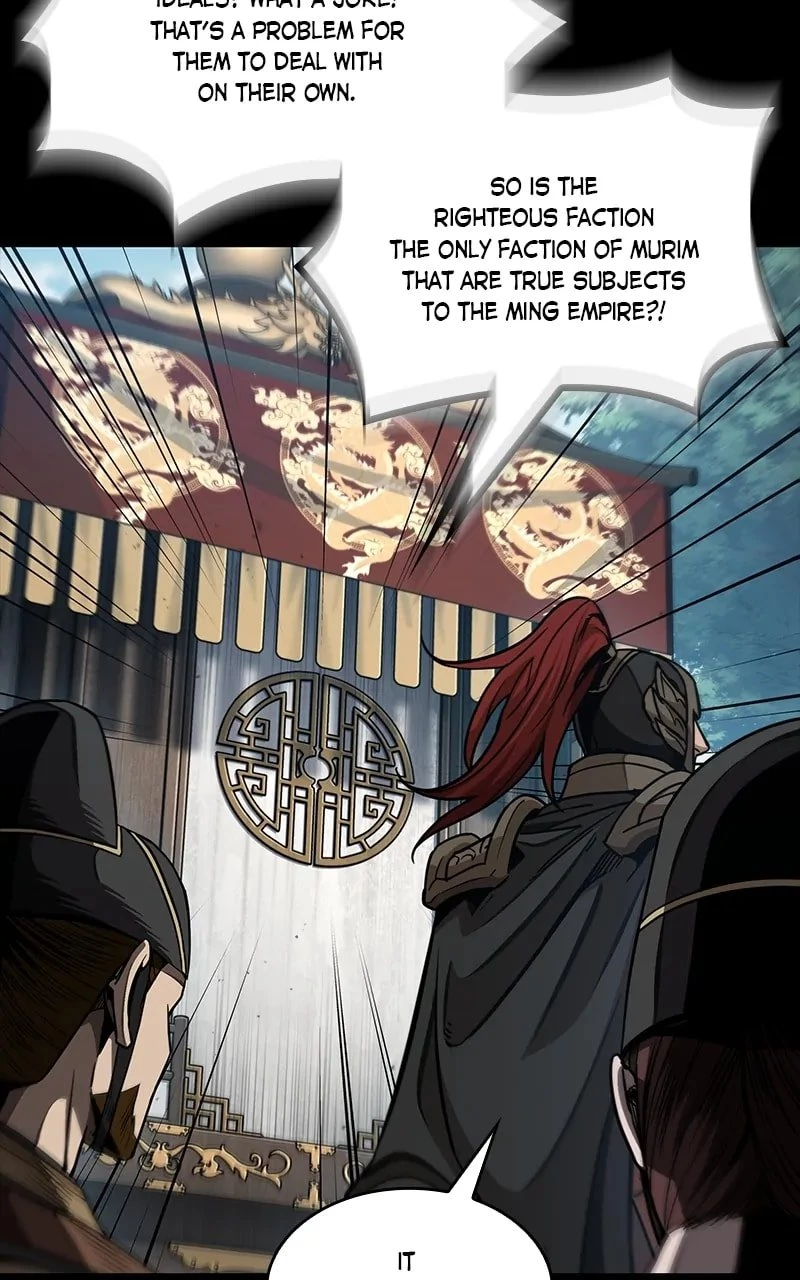 Nano Machine Chapter 182 - 55