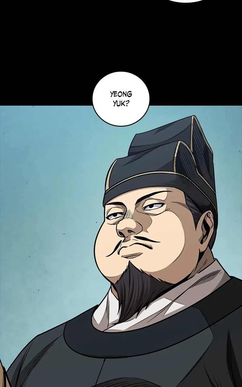 Nano Machine Chapter 182 - 57