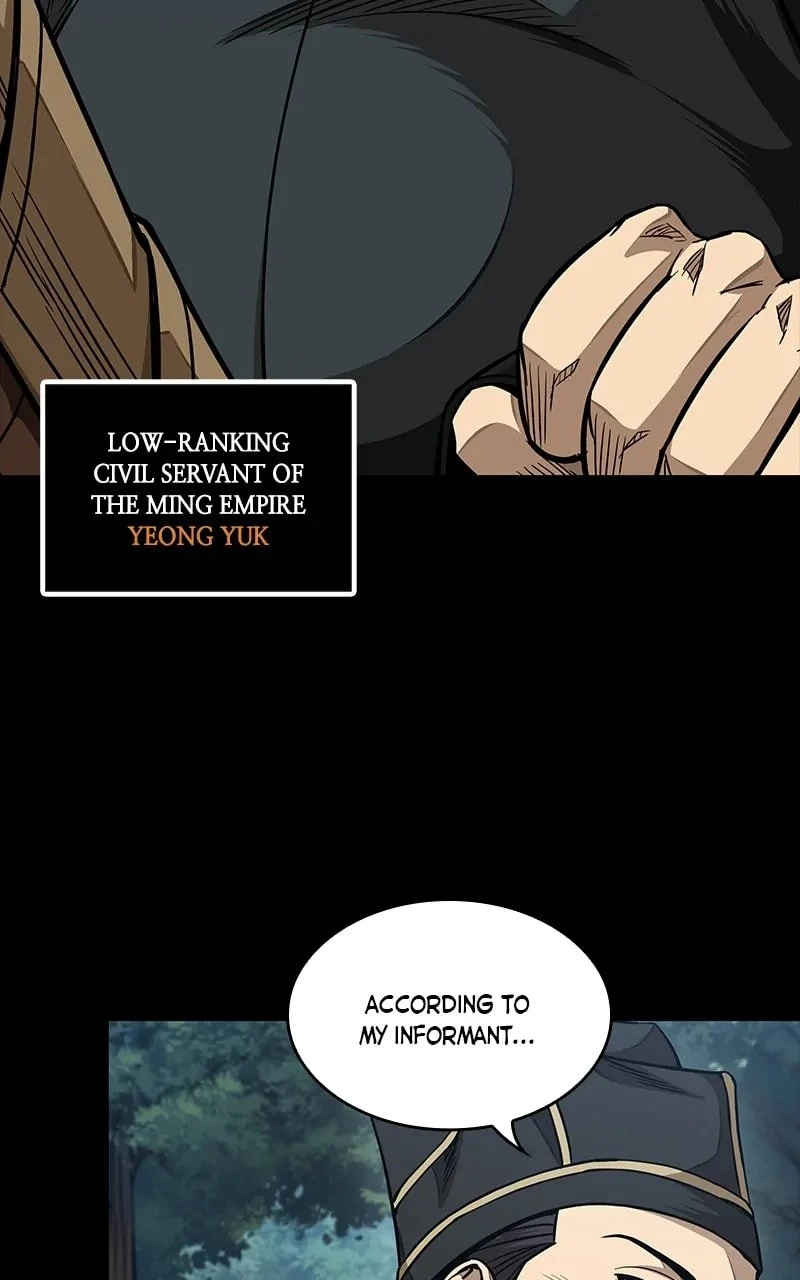 Nano Machine Chapter 182 - 58