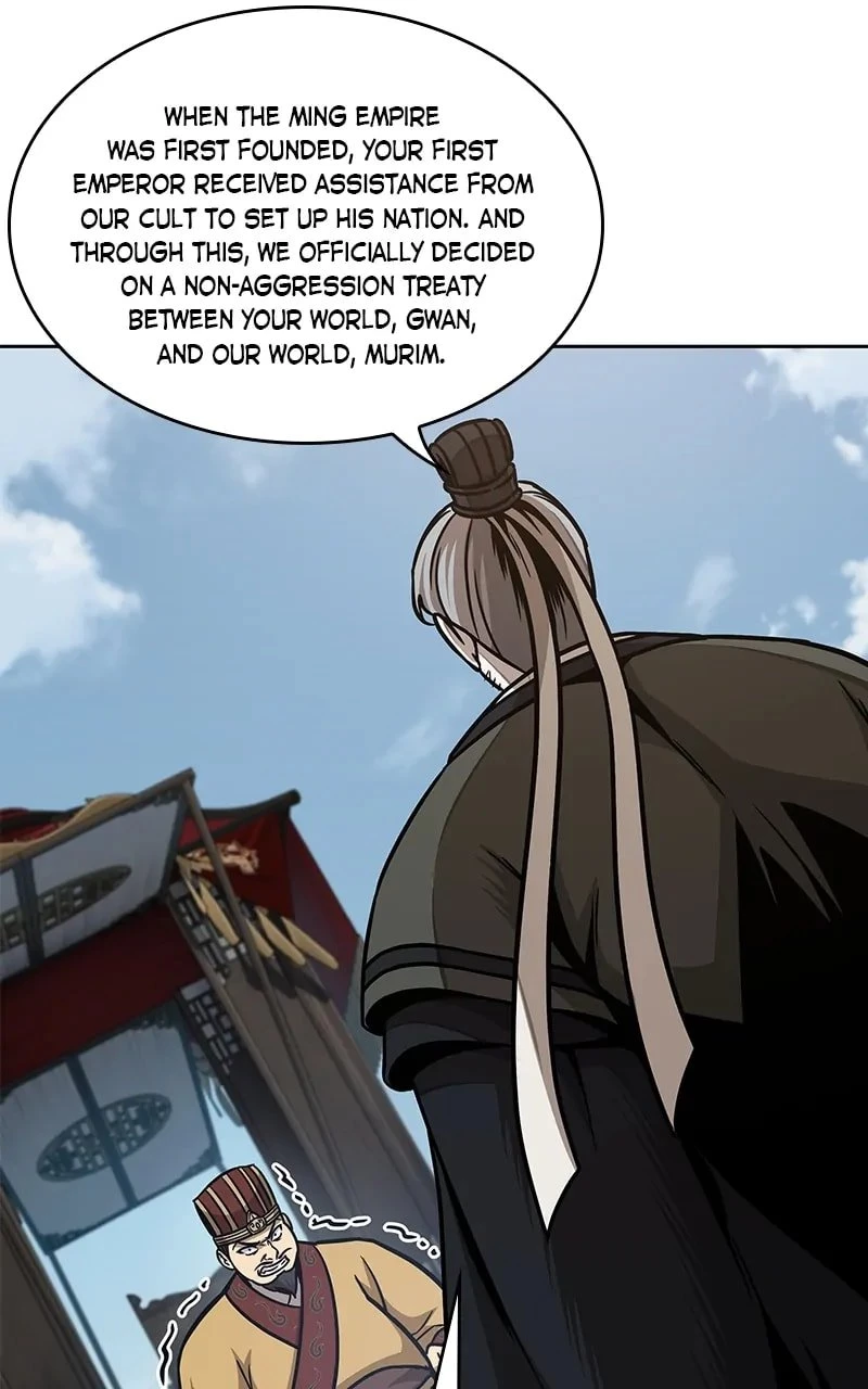 Nano Machine Chapter 181 - 43