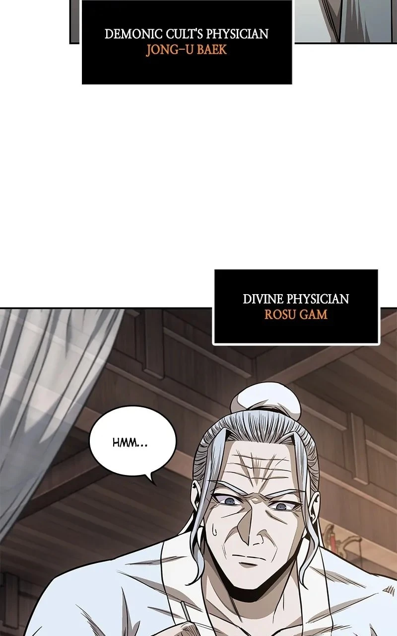 Nano Machine Chapter 185 - 87