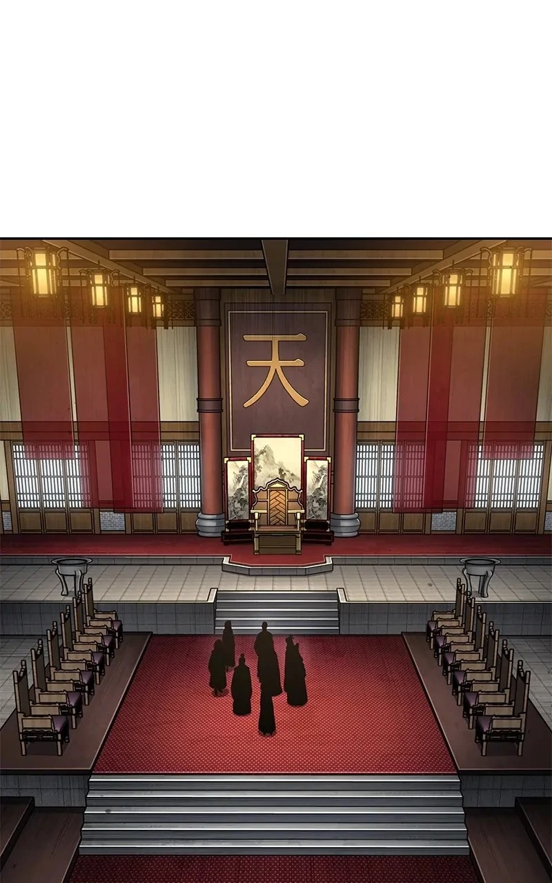 Nano Machine Chapter 180 - 49