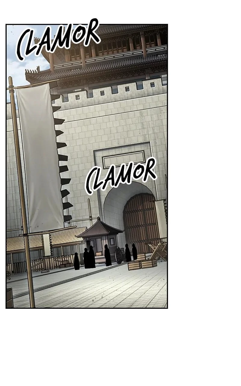 Nano Machine Chapter 179 - 23