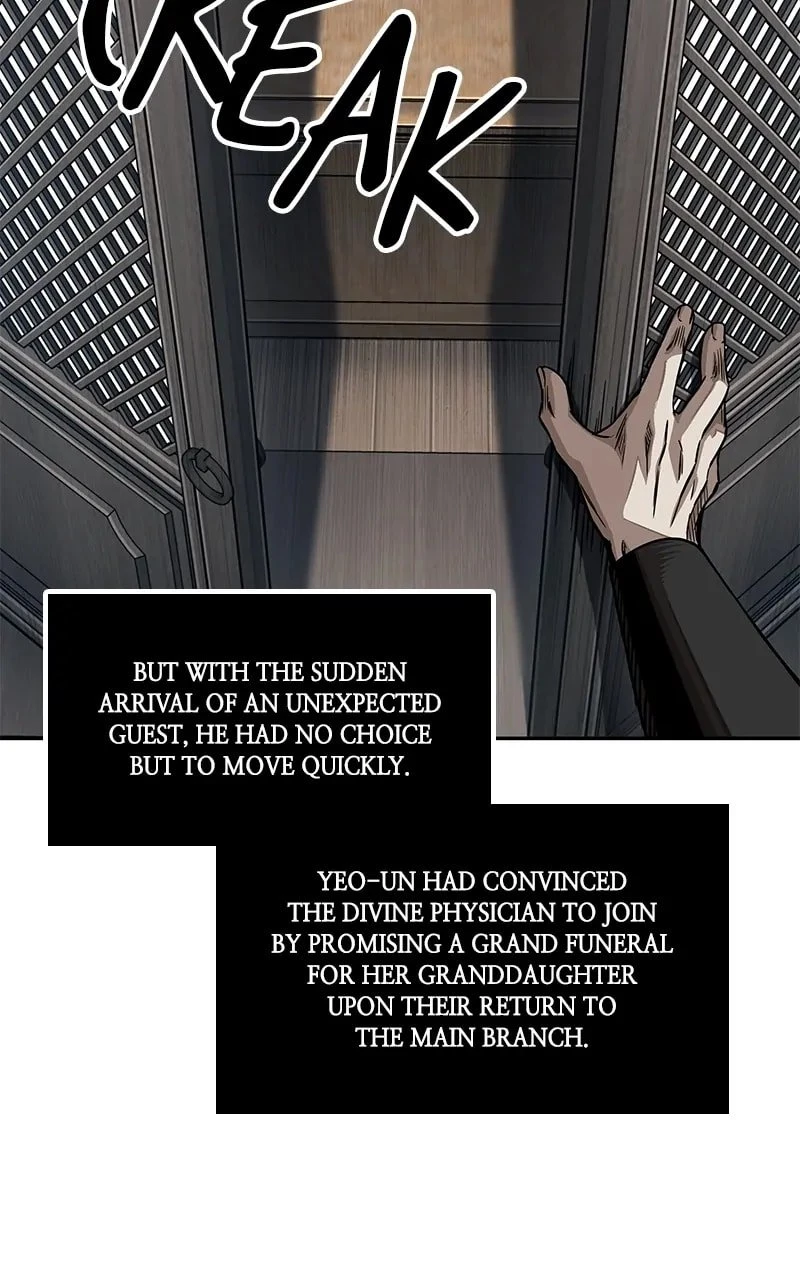 Nano Machine Chapter 179 - 27
