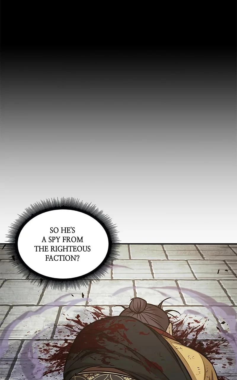 Nano Machine Chapter 184 - 76