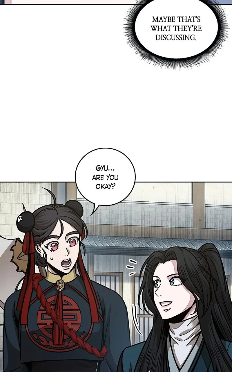 Nano Machine Chapter 179 - 31