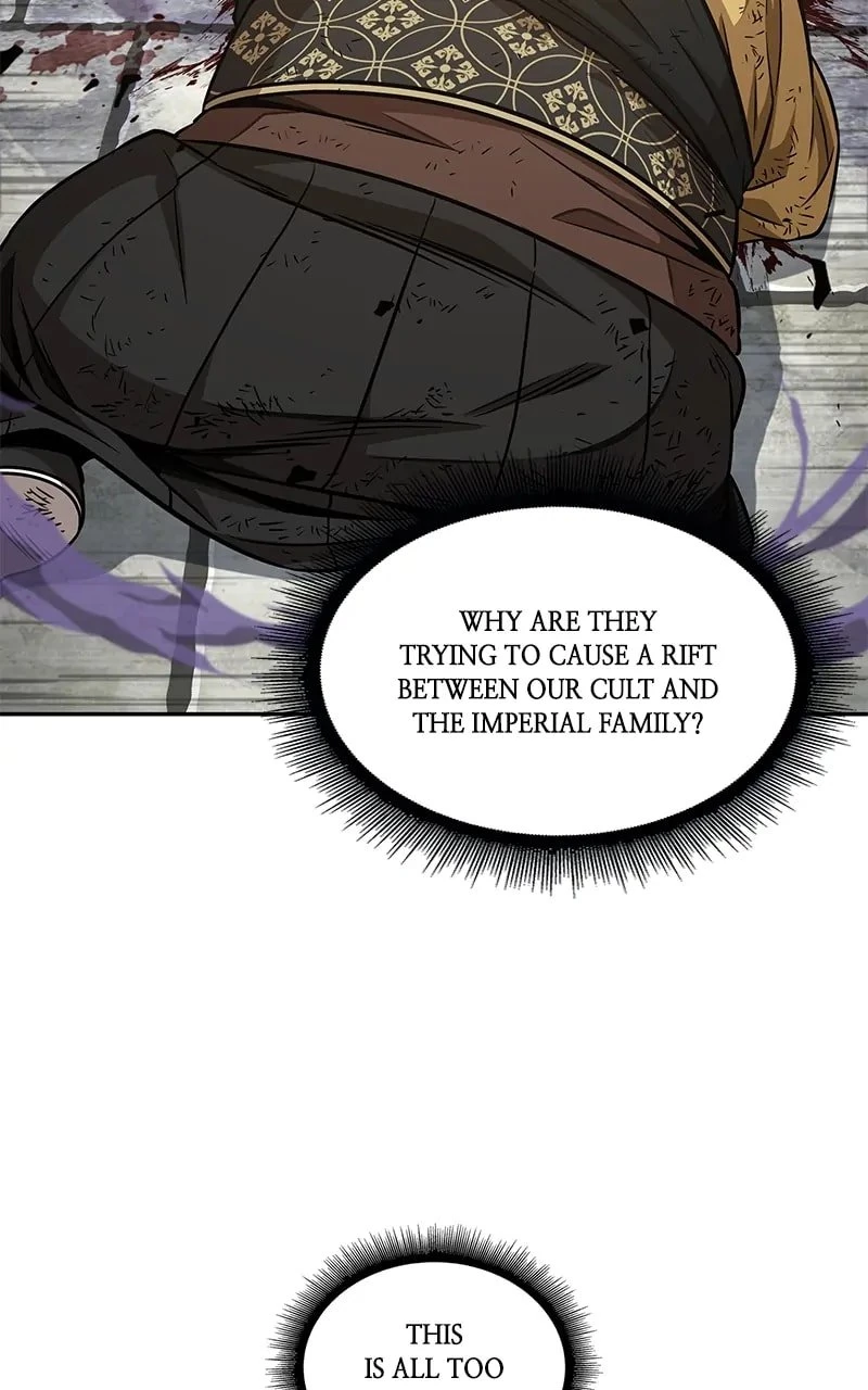 Nano Machine Chapter 184 - 77