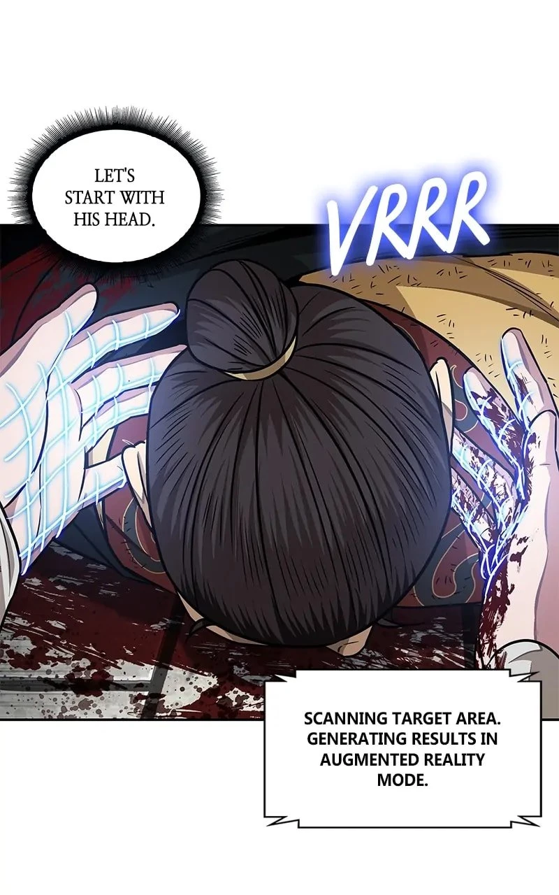 Nano Machine Chapter 184 - 79